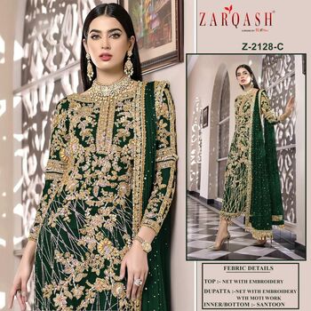 ZARQASH ZIAAZ Z 2028 NET WITH EMBROIDER SALWAR KAMEEZ