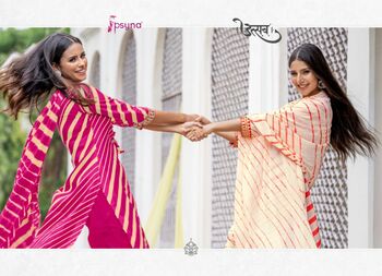 PSYNA UTSAV RAYON PRINTED STTICHED SUIT AT SURAT