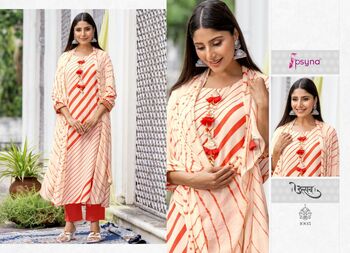 PSYNA UTSAV RAYON PRINTED STTICHED SUIT AT SURAT