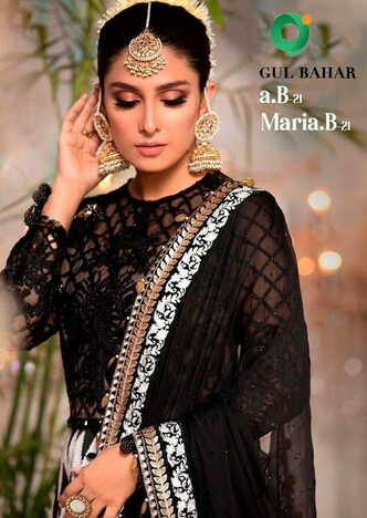 GUL BAHAR MARIA B 21 COLORS PAKISTANI SUITS AT BEST PRICE