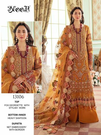 NOOR NUREH GEORGETTE PAKISTANI SUITS LATEST CATALOGUE