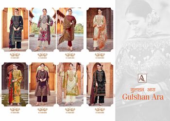 ALOK SUITS GULSHAN ARA EMBROIDERED SALWAR SUITS SUPPLIER IN SURAT