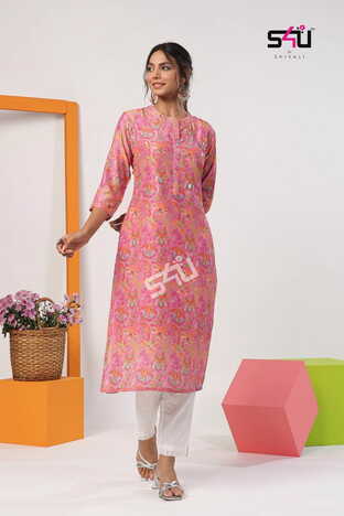 S4U GOLD VOL 5 MUSLIN LINING KURTIS ONLINE SUPPLIER SURAT