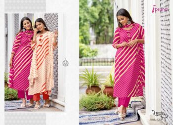 PSYNA UTSAV RAYON PRINTED STTICHED SUIT AT SURAT