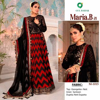 GUL BAHAR MARIA B 21 COLORS PAKISTANI SUITS AT BEST PRICE