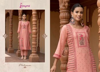 PSYNA PLATINUM VOL 5 RAYON GOLD PRINT KURTIS MANUFACTURER SURAT