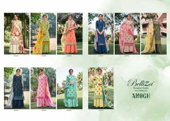 BELLIZA AMOGH COTTON PRINTED MIRROR HANDWORK SUITS