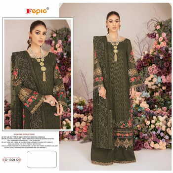 FEPIC ROSEMEEN C 1301 GEORGETTE PAKISTANI SUITS CATALOGUE