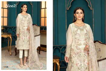 NOOR RANG RASIYA GEORGETTE PAKISTANI SUITS LATEST CATALOGUE