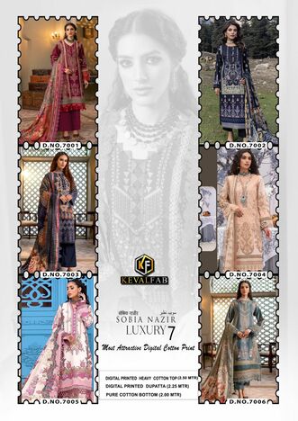 KEVAL FAB SOBIA NAZIR LUXURY VOL 7 COTTON KARACHI PRINTED SUITS SURAT