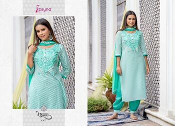 PSYNA UTSAV RAYON PRINTED STTICHED SUIT AT SURAT