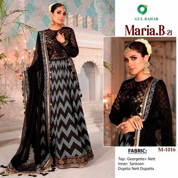 GUL BAHAR MARIA B 21 COLORS PAKISTANI SUITS AT BEST PRICE