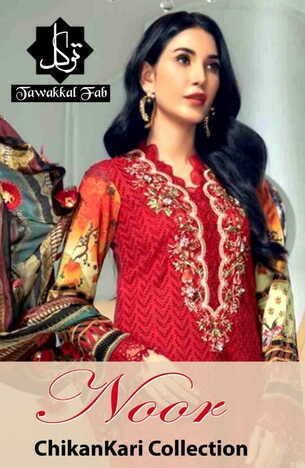 TAWAKKAL FAB NOOR CHIKANKARI PAKISTANI COTTON KARACHI SUITS AT WHOLESALE