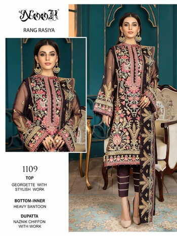 NOOR RANG RASIYA GEORGETTE PAKISTANI SUITS LATEST CATALOGUE