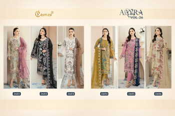 COSMOS AAYRA VOL 26 FOUX GEORGETTE PAKISTANI SUITS CATALOGUE