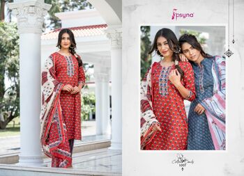 PSYNA COTTON CANDY PRINTED KURTI PANT WITH DUPATTA LATEST CATALOGUE