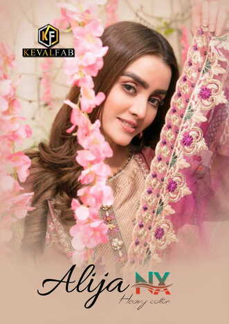 KEVAL FAB ALIJA NX COTTON KARACHI PRINTED SUITS WHOLESALER