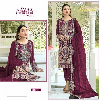 COSMOS AAYRA SUPERSTAR VOL 4 PAKISTANI SUITS MANUFACTURER SURAT