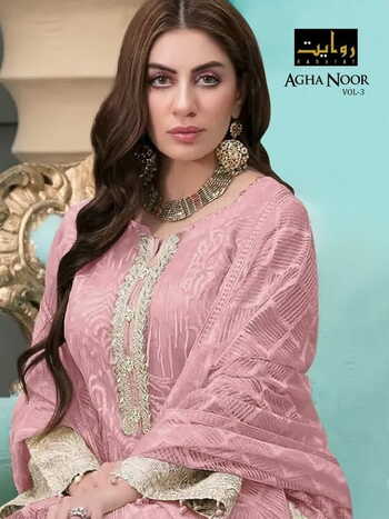 RAWAYAT AGHANOOR VOL 3 FOUX GEORGETTE EMBROIDERTY PAKISTANI SUITS