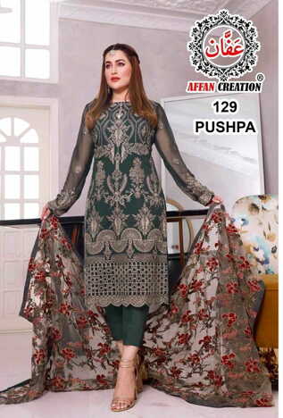 AFFAN CREATION PUSHPA 129 SERIES GEORGETTE PAKISTANI SALWAR KAMEEZ LATEST CATALOGUE