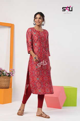 S4U GOLD VOL 5 MUSLIN LINING KURTIS ONLINE SUPPLIER SURAT