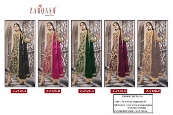 ZARQASH ZIAAZ Z 2028 NET WITH EMBROIDER SALWAR KAMEEZ