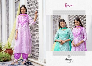 PSYNA UTSAV RAYON PRINTED STTICHED SUIT AT SURAT