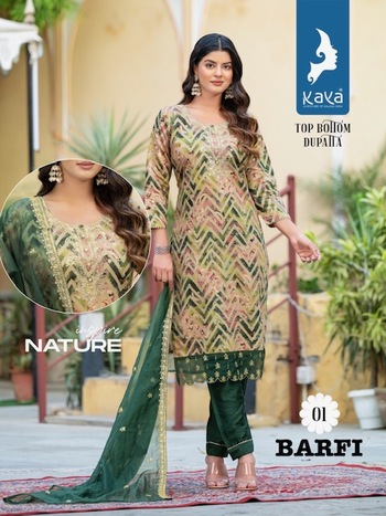 KAYA BARFI KURTI PANT WITH DUPATTA NEW CATALOGUE