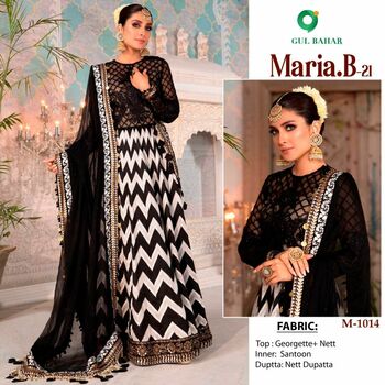 GUL BAHAR MARIA B 21 COLORS PAKISTANI SUITS AT BEST PRICE