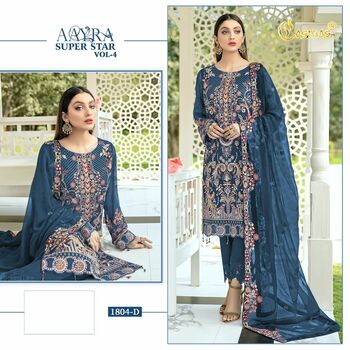 COSMOS AAYRA SUPERSTAR VOL 4 PAKISTANI SUITS MANUFACTURER SURAT