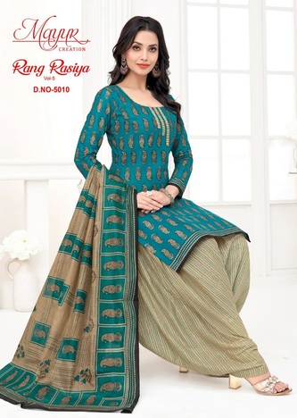 MAYUR CREATION RANG RASIYA VOL 5 COTTON SALWAR KAMEEZ WHOLESALER IN SURAT