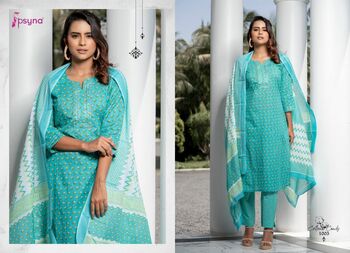 PSYNA COTTON CANDY PRINTED KURTI PANT WITH DUPATTA LATEST CATALOGUE