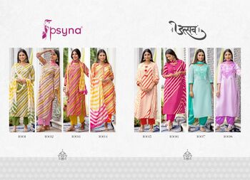 PSYNA UTSAV RAYON PRINTED STTICHED SUIT AT SURAT