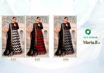 GUL BAHAR MARIA B 21 COLORS PAKISTANI SUITS AT BEST PRICE