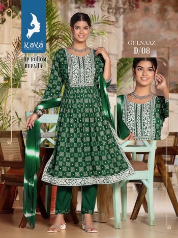 KAYA GULNAAZ NYRA CUT KURTIS 3PCS SETS LATEST CATALOGUE