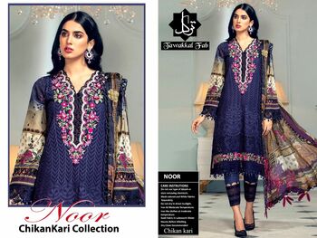 TAWAKKAL FAB NOOR CHIKANKARI PAKISTANI COTTON KARACHI SUITS AT WHOLESALE