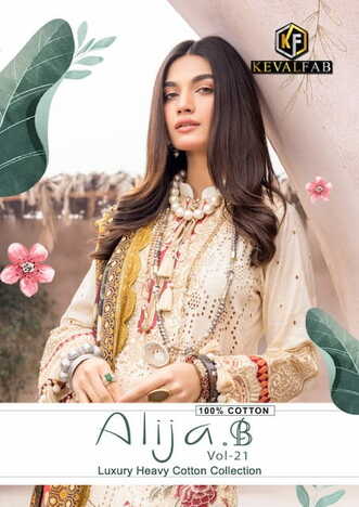 KEVAL FAB ALIJA B VOL 21 HEAVY COTTON PRINTED KARACHI COLLECTION 2023