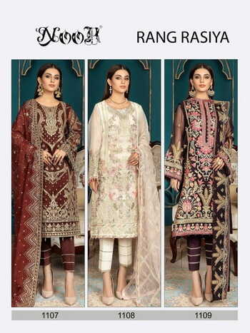 NOOR RANG RASIYA GEORGETTE PAKISTANI SUITS LATEST CATALOGUE