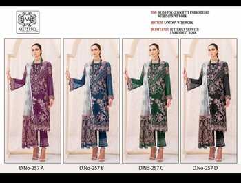 MUSHQ M 257 FOUX GEORGETTE PAKISTANI SUITS SUPPLIER SURAT