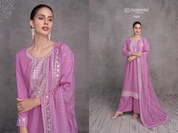 GULKAYRA DESIGNER ZOYA SALWAR KAMEEZ LATEST CATALOGUE