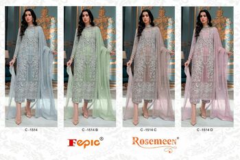 FEPIC ROSEMEEN C 1514 ORGANZA PAKISTANI SUITS AT SURAT