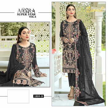 COSMOS AAYRA SUPERSTAR VOL 4 PAKISTANI SUITS MANUFACTURER SURAT