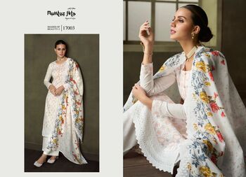 MUMTAZ ARTS SHADES OF BEAUTY VOL 2 LAWN EMBROIDERY SUITS CATALOGUE