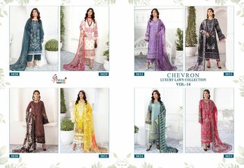 SHREE FABS CHEVRON LUXURY LAWN COLLECTION VOL 14 PAKISTANI SUITS SURAT