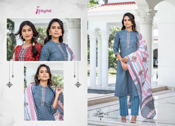 PSYNA COTTON CANDY PRINTED KURTI PANT WITH DUPATTA LATEST CATALOGUE