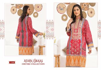 SHREE FABS ADAN LIBAAS CHUNRI COLLECTION COTTON PRINT PAKISTANI SUITS SURAT