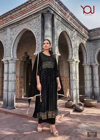 WANNA RIMI VOL 2 DESIGNER KURTIS ONLINE SUPPLIER 