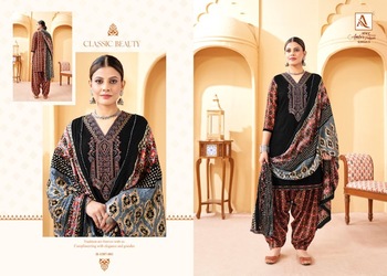 ALOK SUIT AMBER PATIYALA 3 EMBROIDERY SALWAR KAMEEZ WHOLESALER