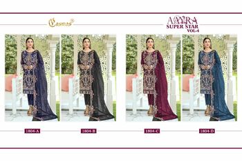 COSMOS AAYRA SUPERSTAR VOL 4 PAKISTANI SUITS MANUFACTURER SURAT