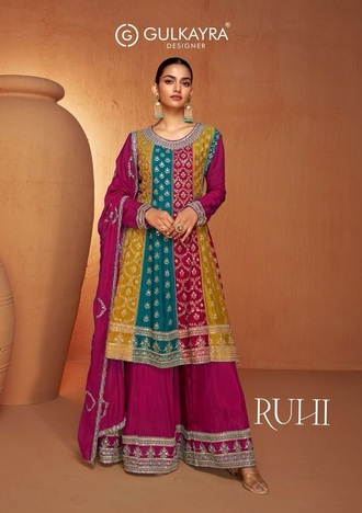 GULKAYRA DESIGNER RUHI HEAVY SALWAR KAMEEZ SUPPLIER IN SURAT